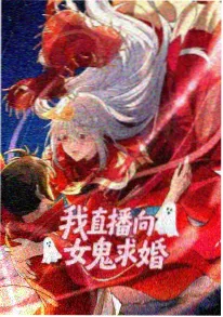 偶像女友番外夏天 OVA 封面